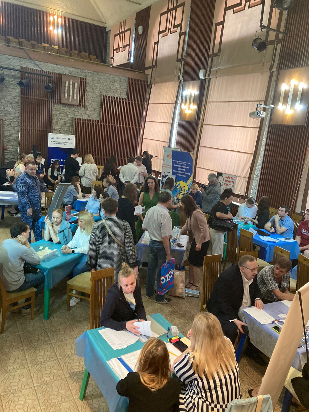 Проект координаторы здоровья