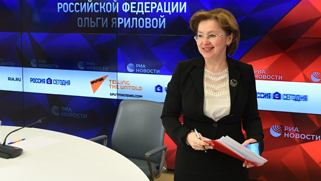 Бывшая замминистра культуры Ольга Ярилова арестована в Москве ...