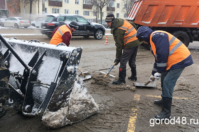 Город 48 сегодня. Новости сегодня последние. Авария в Липецке небольшая. Липецк 48 аварии в области.