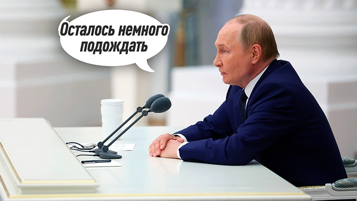 Путин снял часы и заварил особый чай: Что осталось за кадром президентского совещания по Аляске — Медведев исчез не случайно