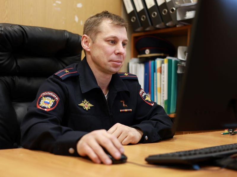 JPG Файл