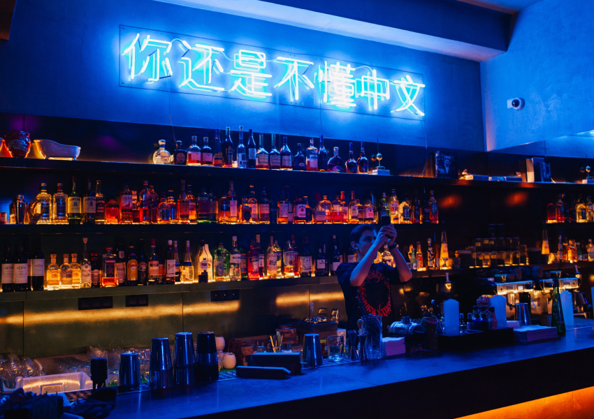 Ресторан Tsunami