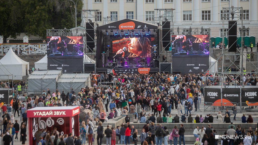 Рок 2023 2024. Ural Music Night фестиваль. Рок фестиваль Екатеринбург 2023. Концертная площадка.