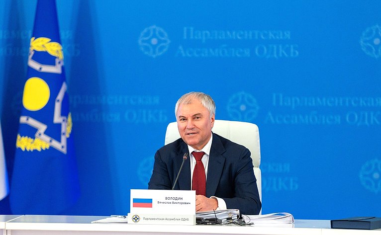 Совместное заседание Совета и восемнадцатое пленарное заседание ПА ОДКБ