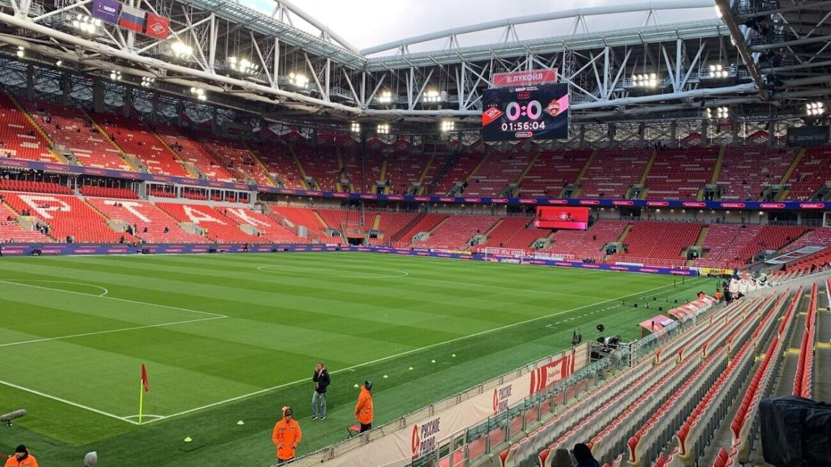 Стадион Лукойл Арена