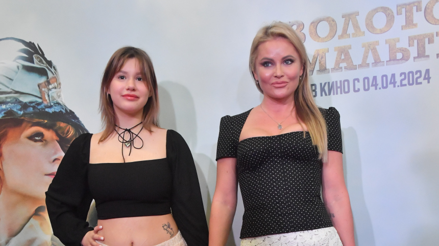 С кем встречается дочь Даны Борисовой Полина