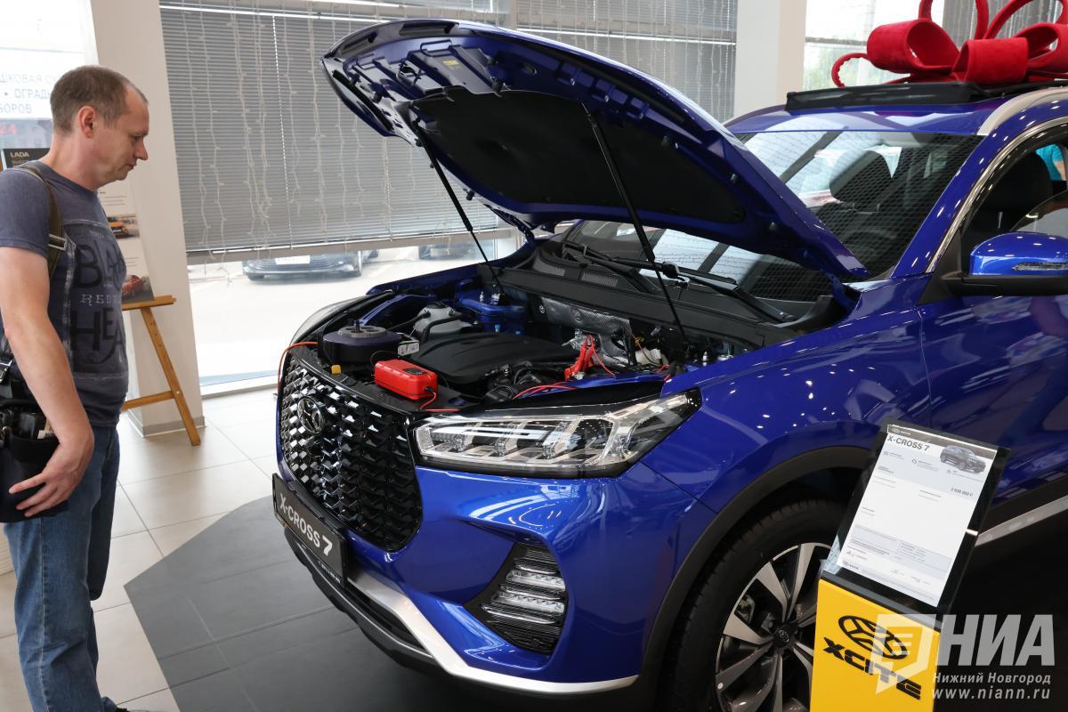 Арестованный автоцентр в Канавине выставили на торги за 1,26 млрд рублей