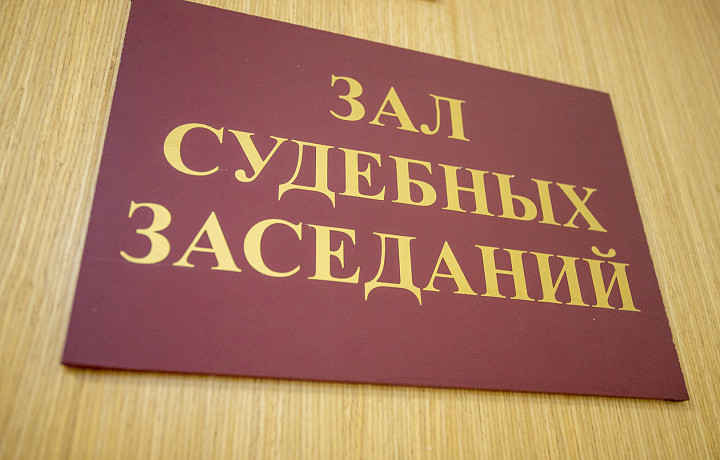Мотоциклист из Узловой получил пять лет колонии-поселения за смерть пассажира в ДТП