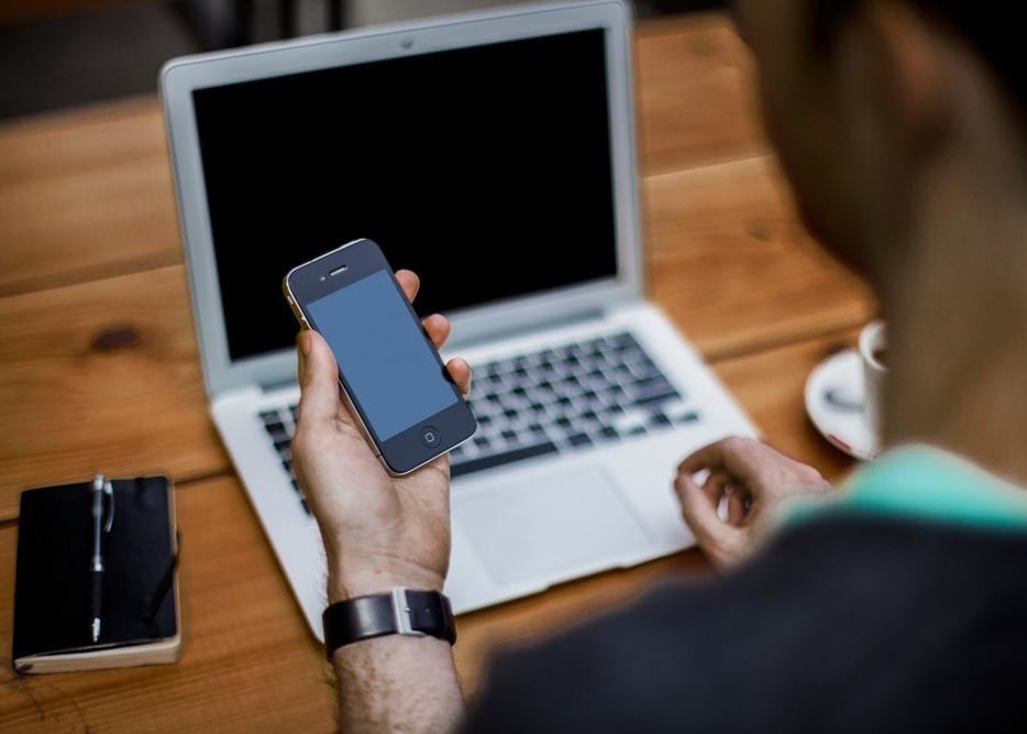 Фото: pxhere.com