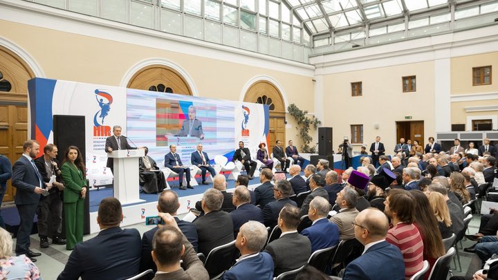 Мир объединился на первом Международном соборе русофилов С Россией в сердце в Болгарии