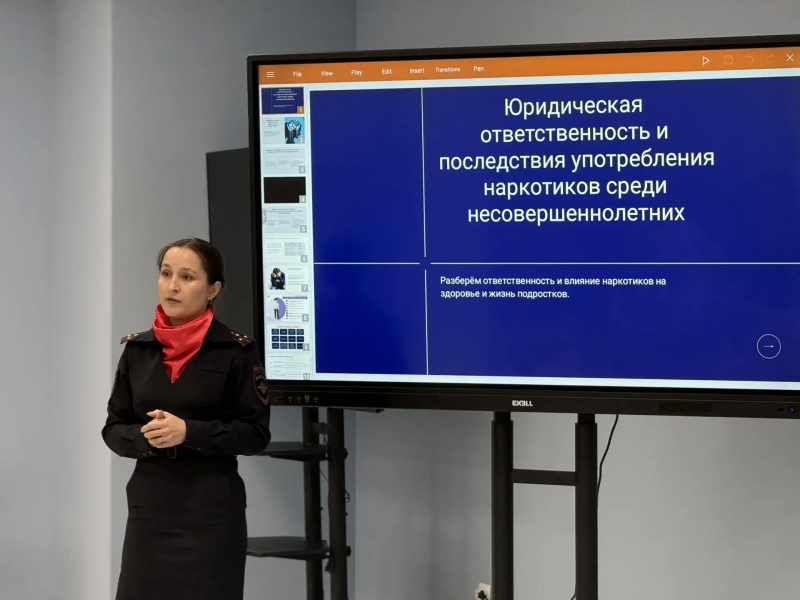 JPG Файл