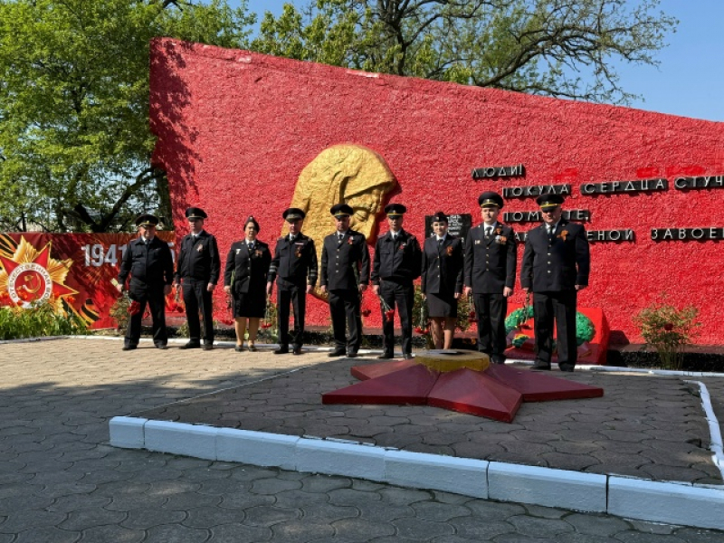 JPG Файл