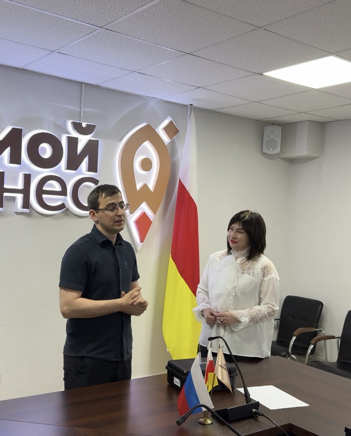 Поддержка СВО