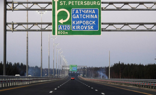 Более 60 новых дорожных знаков появятся в России с 1 января