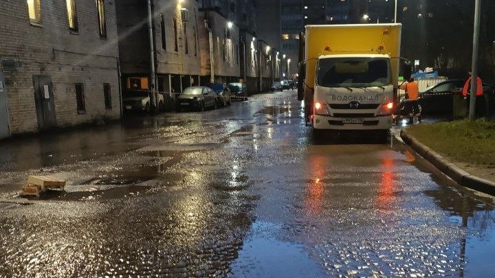 Фото: Водоканал