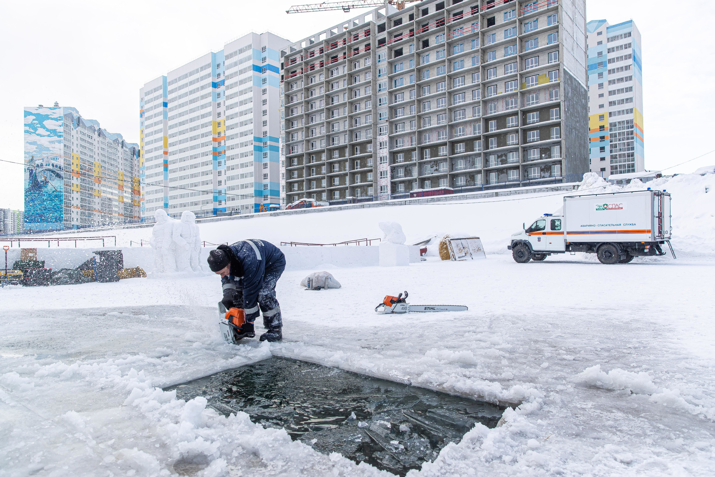 димитровский мост