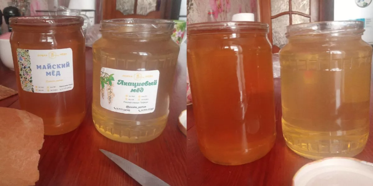 Почему мед не кристаллизуется. Мёд засахарился. Как выглядит закристаллизованный мед. Жидкие меда какие сорта. Как выглядит частично закристаллизованный мед.