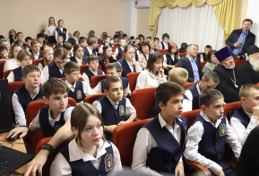 Лучшие ученики Петрынинского центра получили стипендии