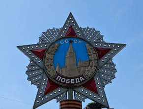 Парадом Победы ознаменуется 9 мая во Владивостоке в 10 утра. План мероприятий