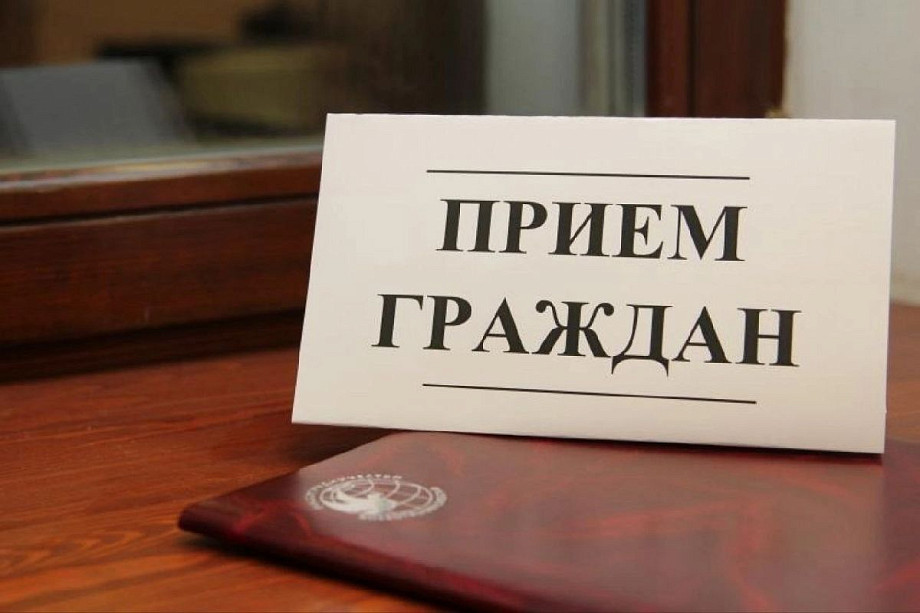 Личный приём граждан в Вязниках проведёт заместитель прокурора Владимирской области Евгений Ортиков