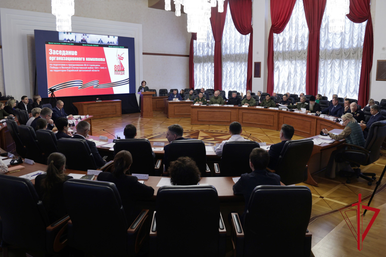 Обсуждение праздничных мероприятий ко Дню Победы прошло в правительстве ЕАО