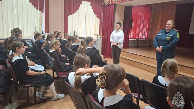 Ценные знания для безопасного отдыха