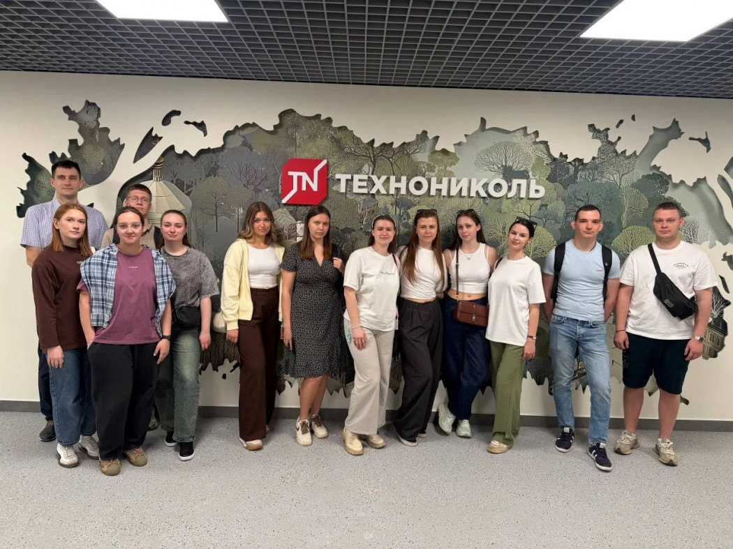 Освоили новые технологии в центре Технониколь
