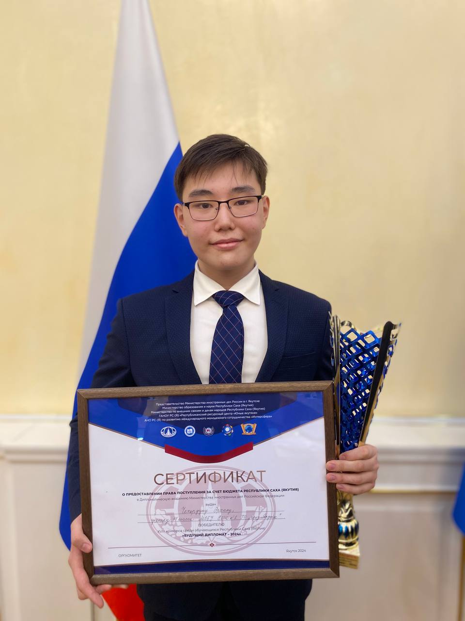 Эрхан Чехордун – абсолютный победитель республиканского конкурса «Будущий дипломат» 