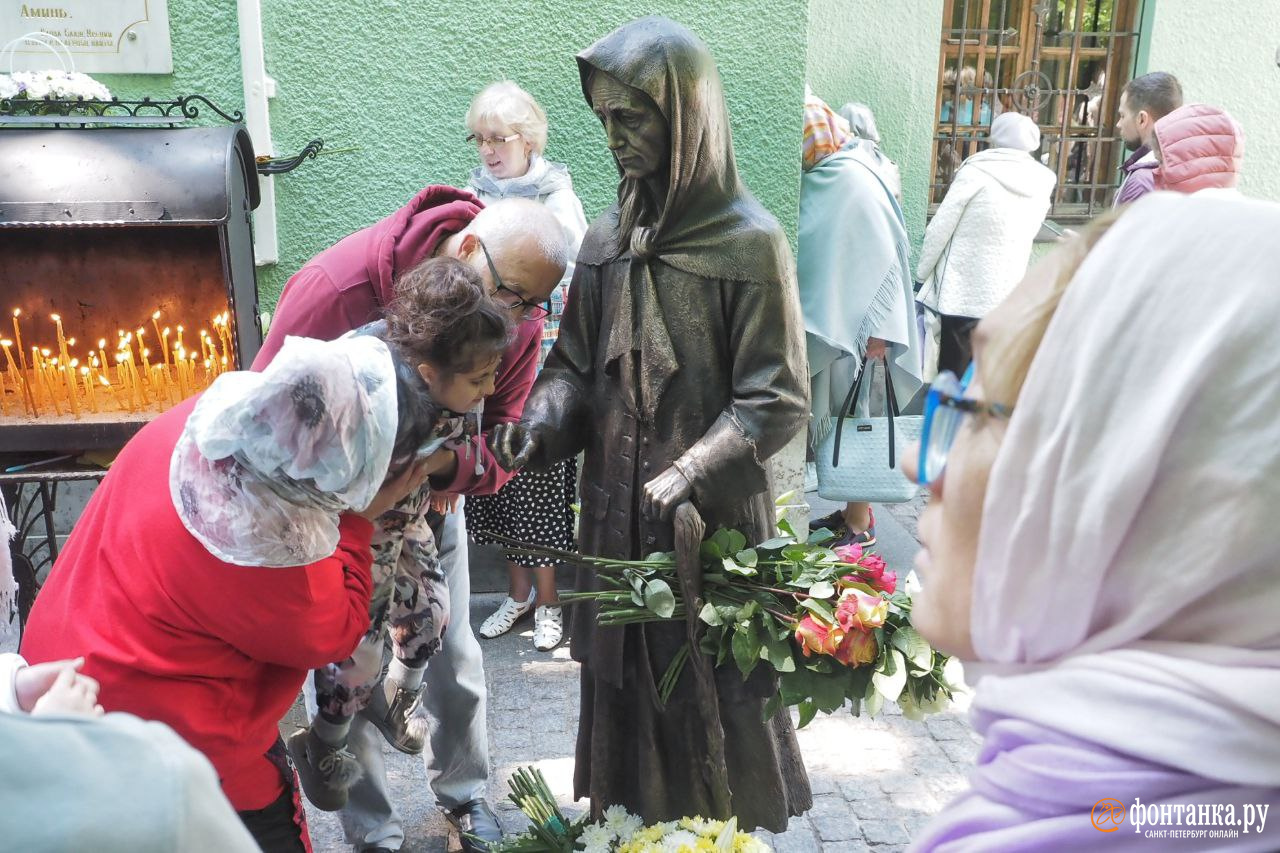 Ксения Петербургская Васильевский остров блаженная