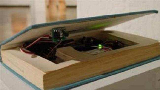 В Афганистане создадут кафедру «пророческой медицины» по заветам пророка Мухаммеда