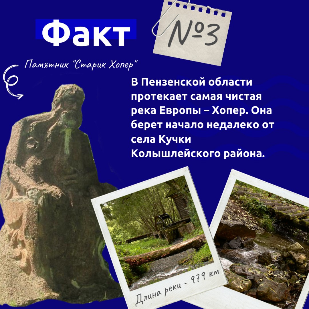 интересные факты j xtkjdtrt. 10 фактов которые вы не знали. 10 фактов которые вы не знали. 10 фактов которые вы не знали. интересные факты о смерти.