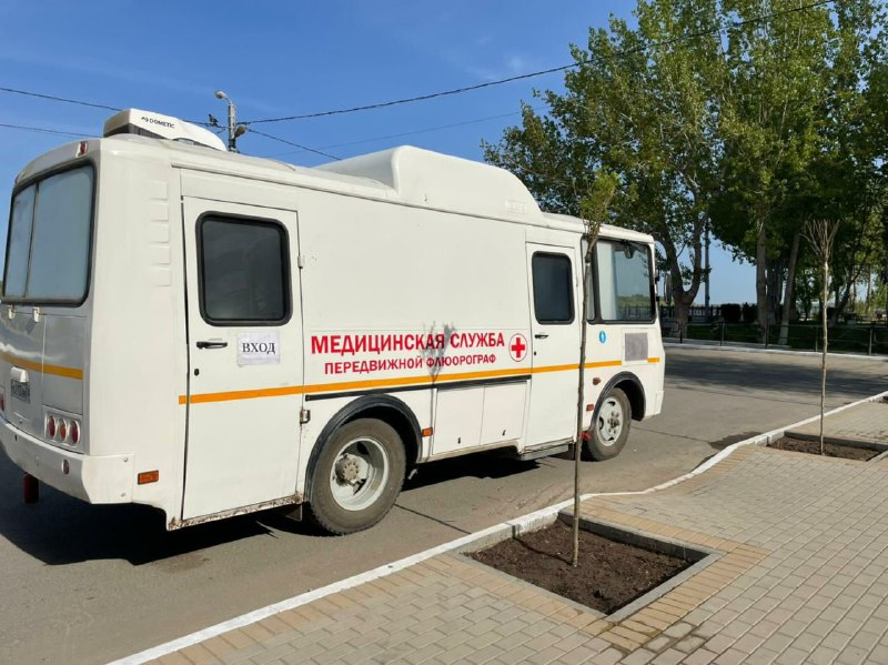 Мобильный флюорограф приедет в Наримановский район Астраханской области