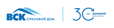 Страховой Дом ВСК провел форум лидеров для сотрудников компании - фото 1