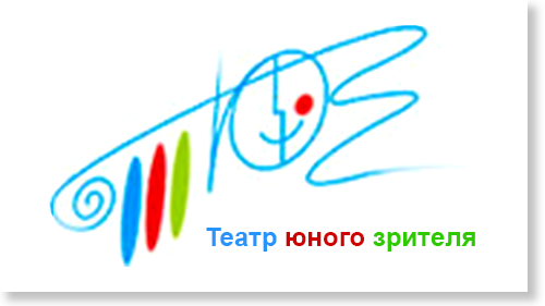 ТЮЗ продолжает шефскую работу с СОШ №40