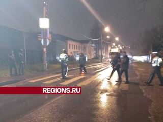 На пешеходном переходе в Орехово-Зуеве сбили мужчину