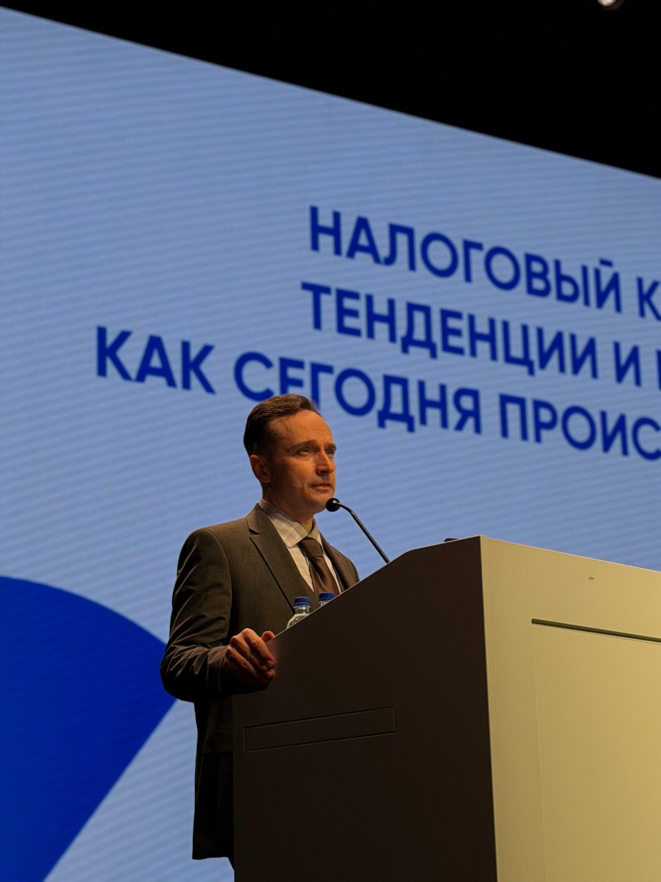 ФАБА: НЕОконференция готовит предпринимателей к налоговой безопасности