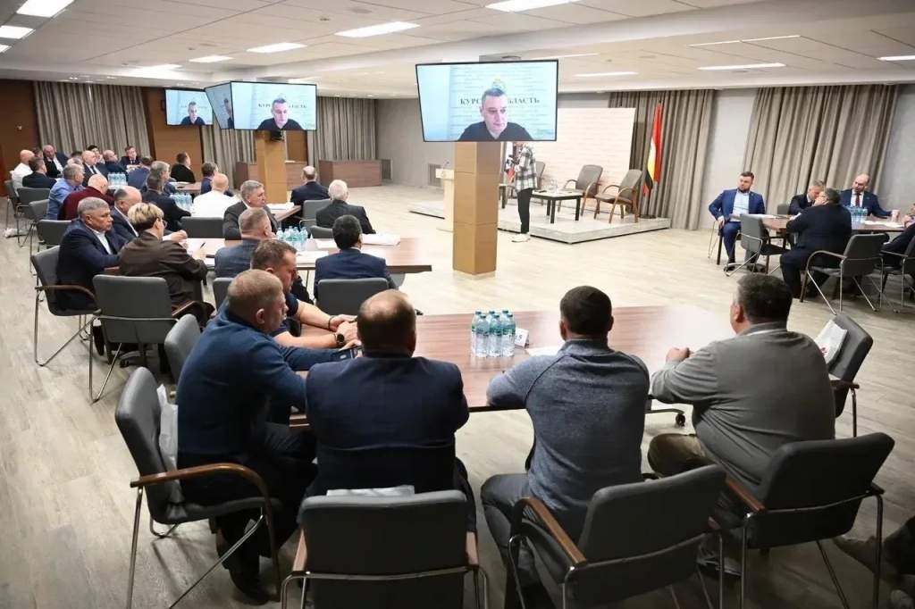 В Курской области прошёл обучающий семинар для глав муниципалитетов