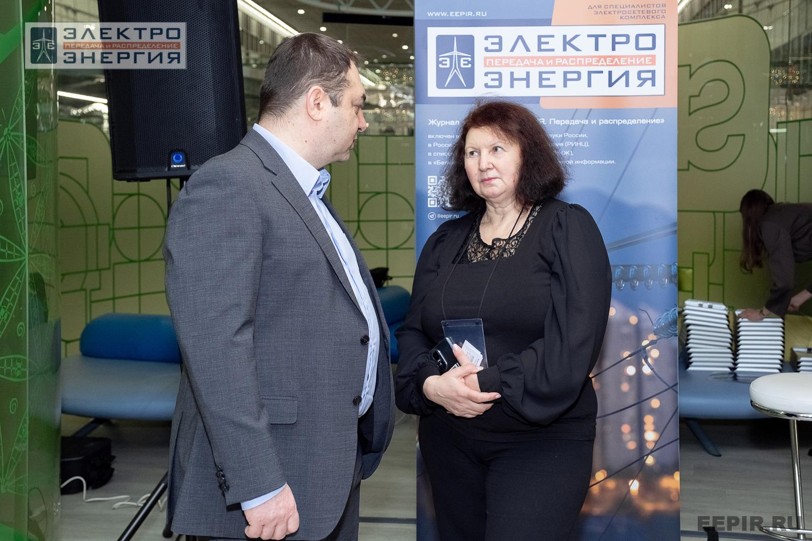 Финал конкурса инновационных разработок «Энергопрорыв-2025»