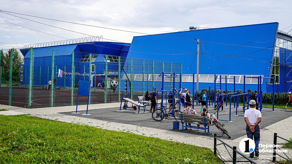 В Каслях создадут спортивный кластер при детской спортшколе