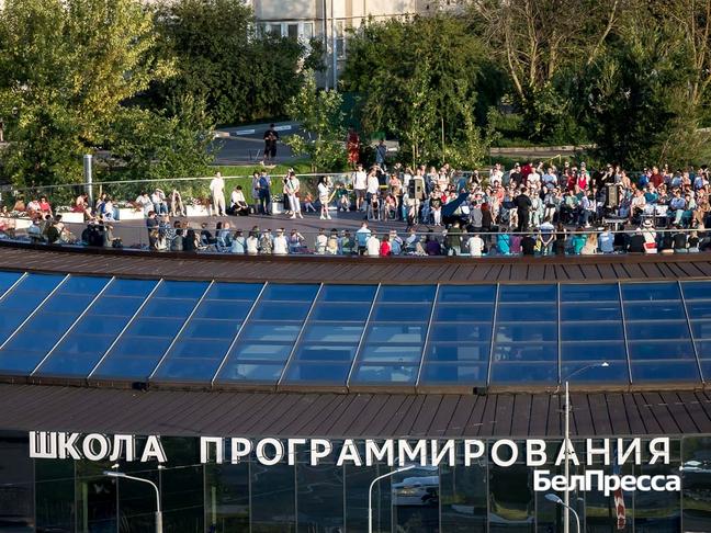 Как отдохнуть белгородцам 5–7 сентября - Изображение 1