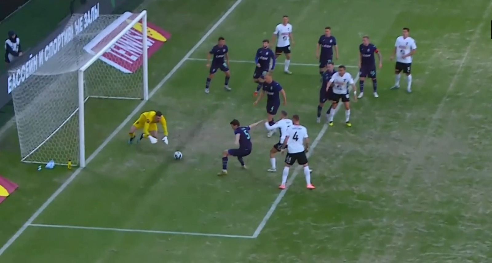 скриншот видео матча.