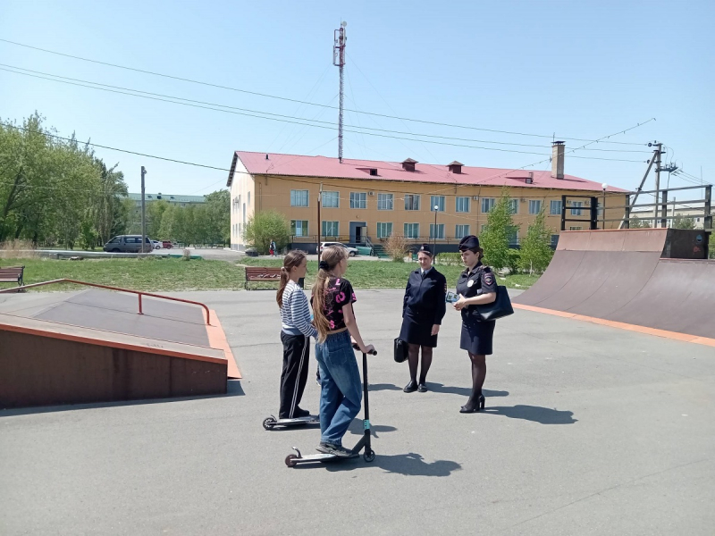 JPG Файл