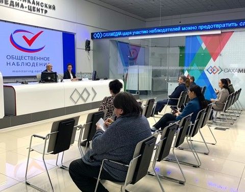 Общественная палата Якутии подвела итоги наблюдения на выборах Президента России
