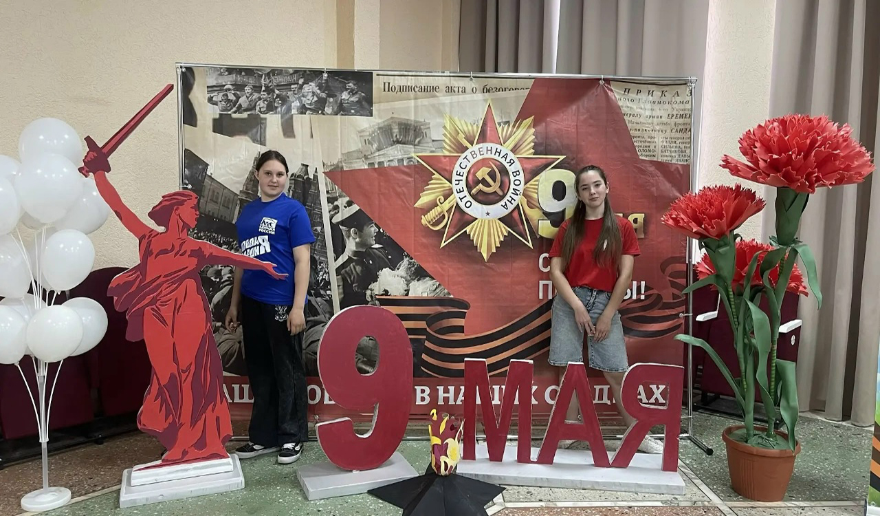 Праздничный концерт ко Дню Победы в Наровчате
