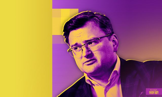 Глава МИД Украины доложил Боррелю о действиях ВСУ в Курской области