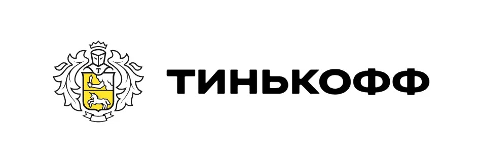 Тинькофф логотип 2024