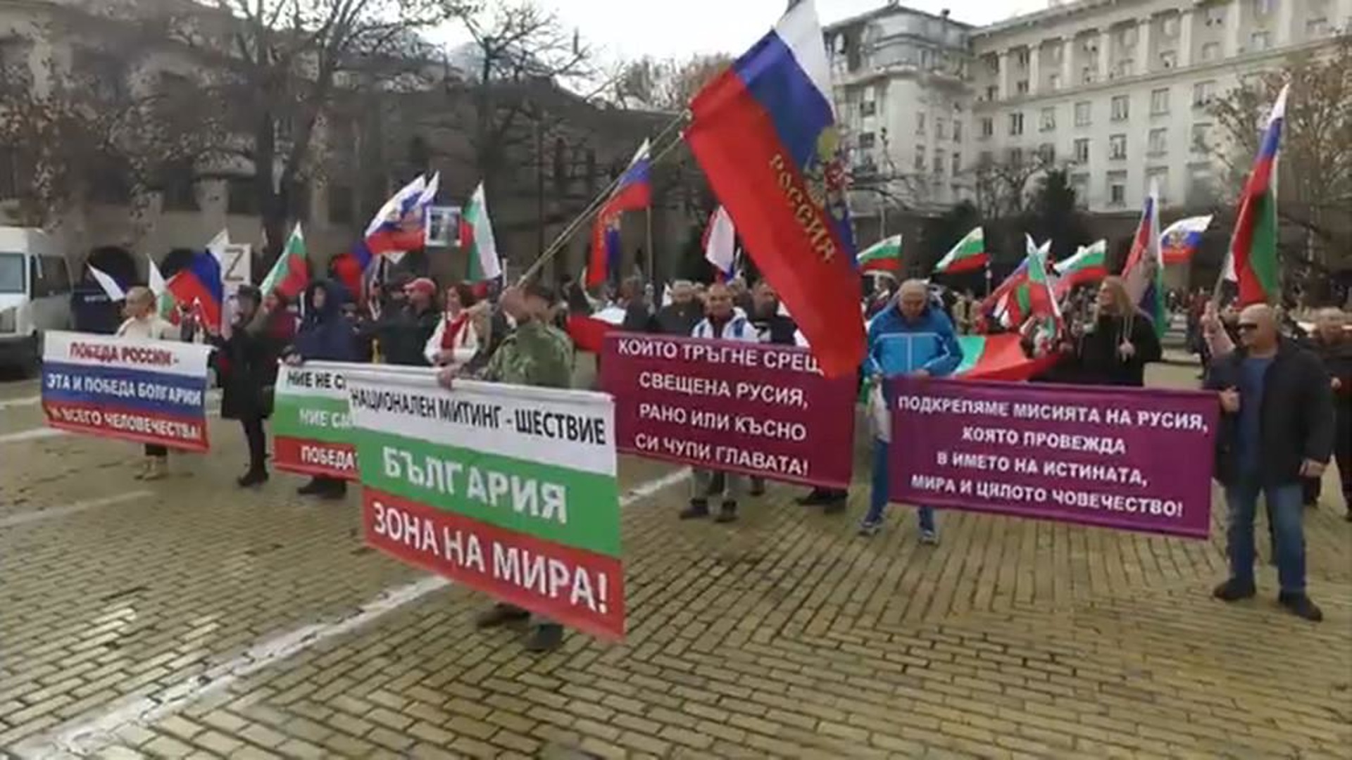 Народ против санкций. Митинги в Европе в поддержку Украины.