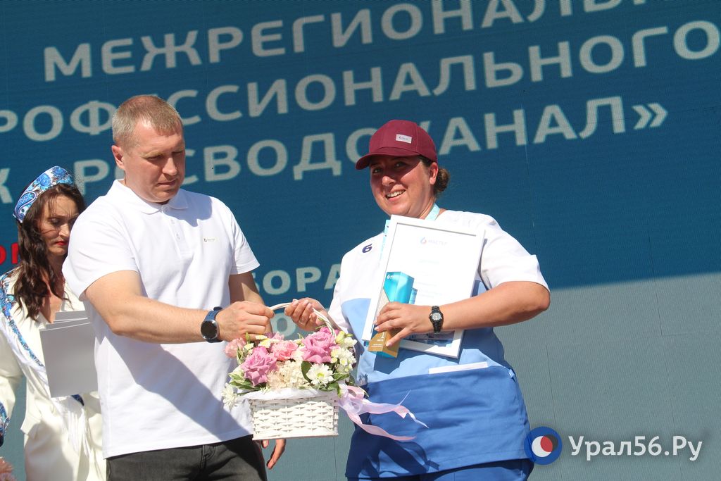 В Оренбурге подвели итоги конкурса профмастерства «Мастер-2025»