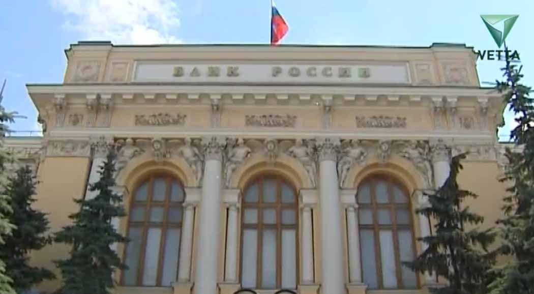 Одного нелегального кредитора в Прикамье выявил Центробанк