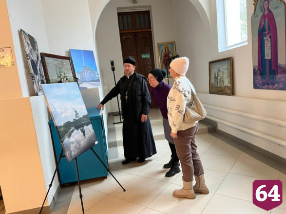 Выставка в саратовском храме знакомит жителей с историей России